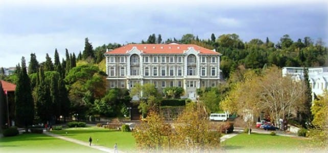 Boun Yadyok Duyurular